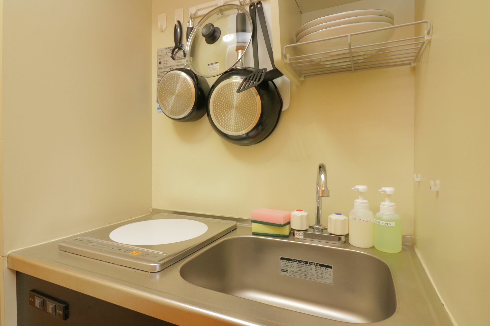 Appartement Hg Cozy No 15 長堀橋駅前