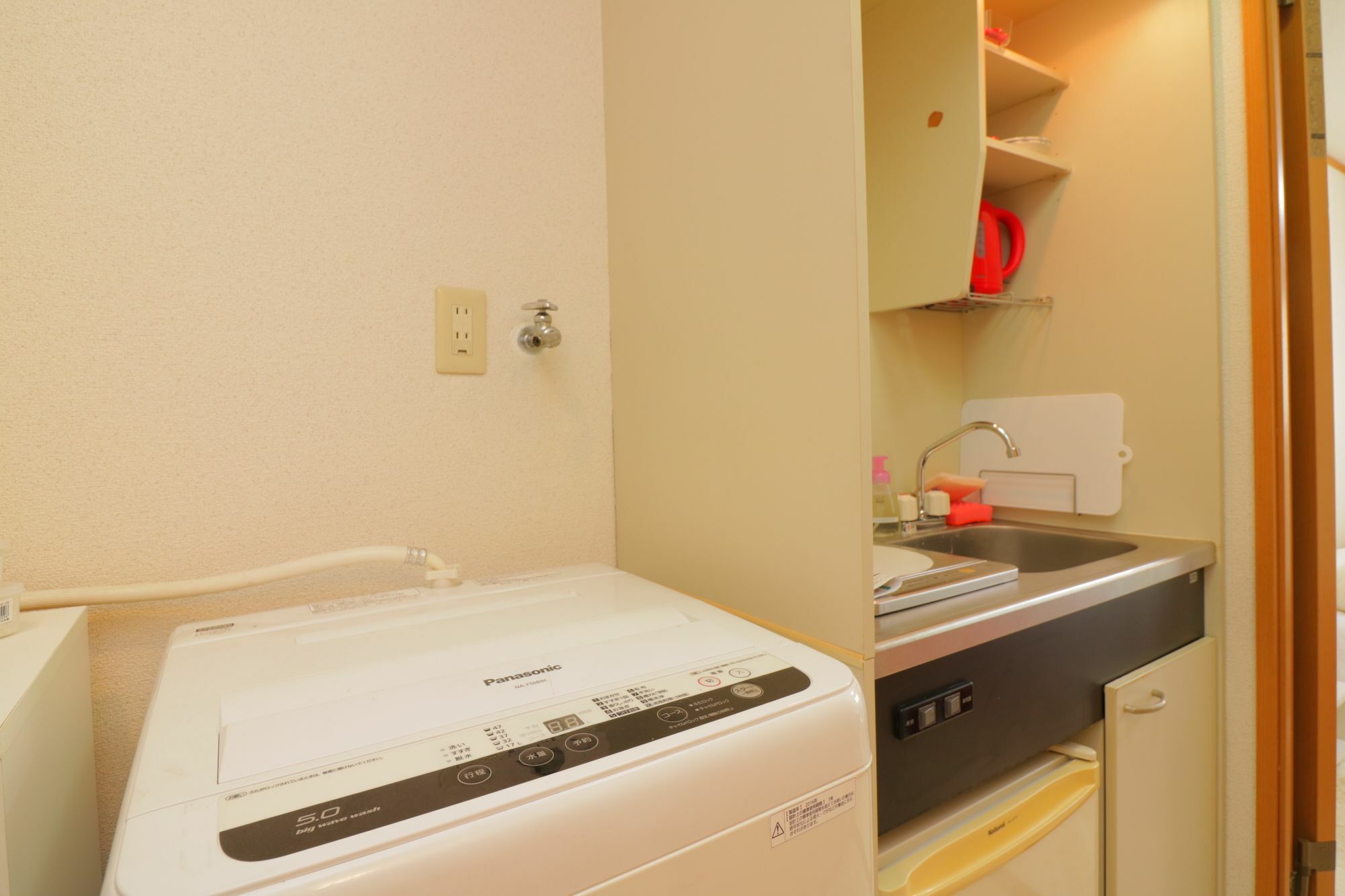 Appartement Hg Cozy No 15 長堀橋駅前 *